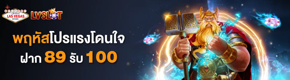 บอล พรีเมียร์ ลีก 2020： เกมแข่งขันฟุตบอลบนเครื่องเล่นเกม