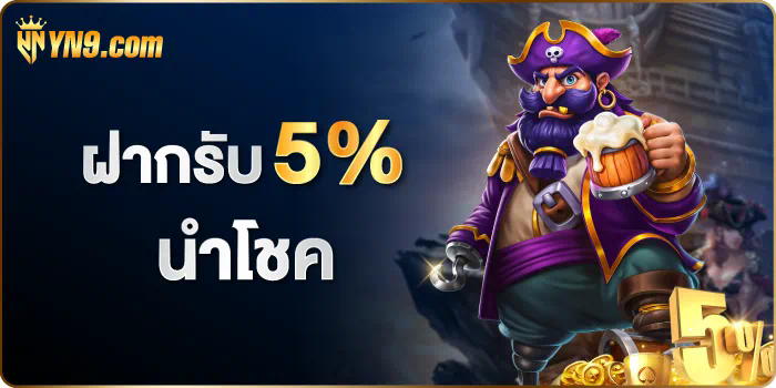 ประสบการณ์การเล่นเกมใน Fun88 คา สิ โน